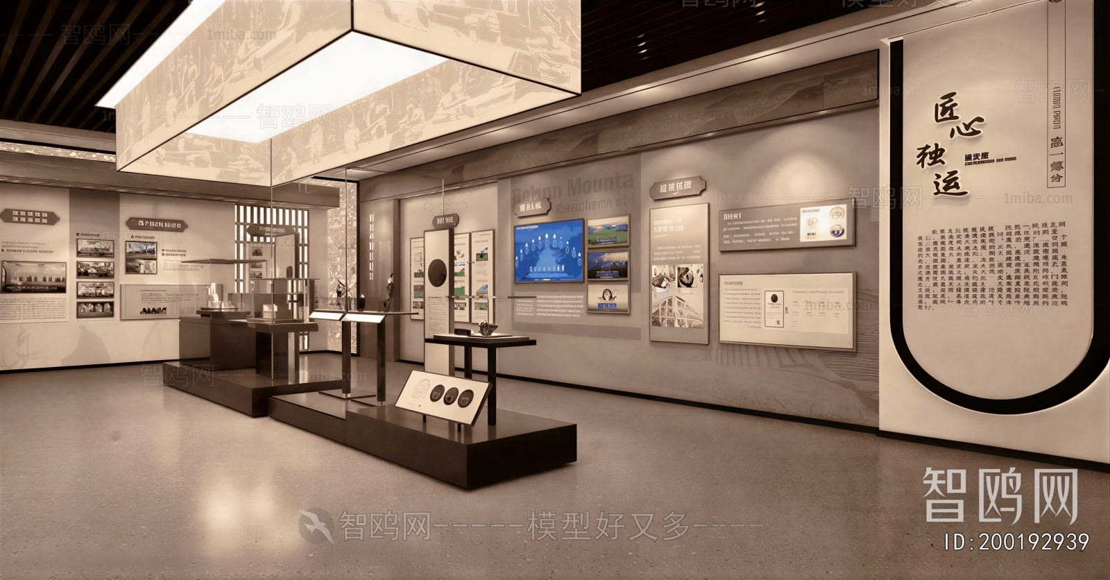 New Chinese Style Exhibition Hall