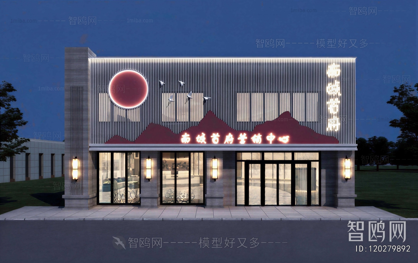 New Chinese Style Facade Element