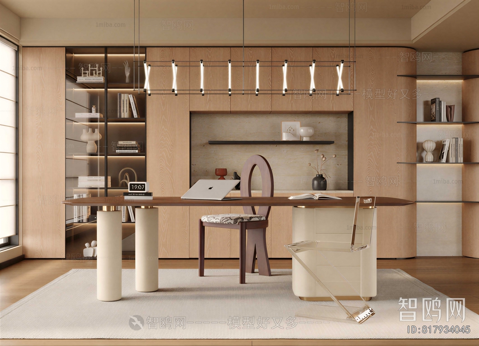 Modern Study Space