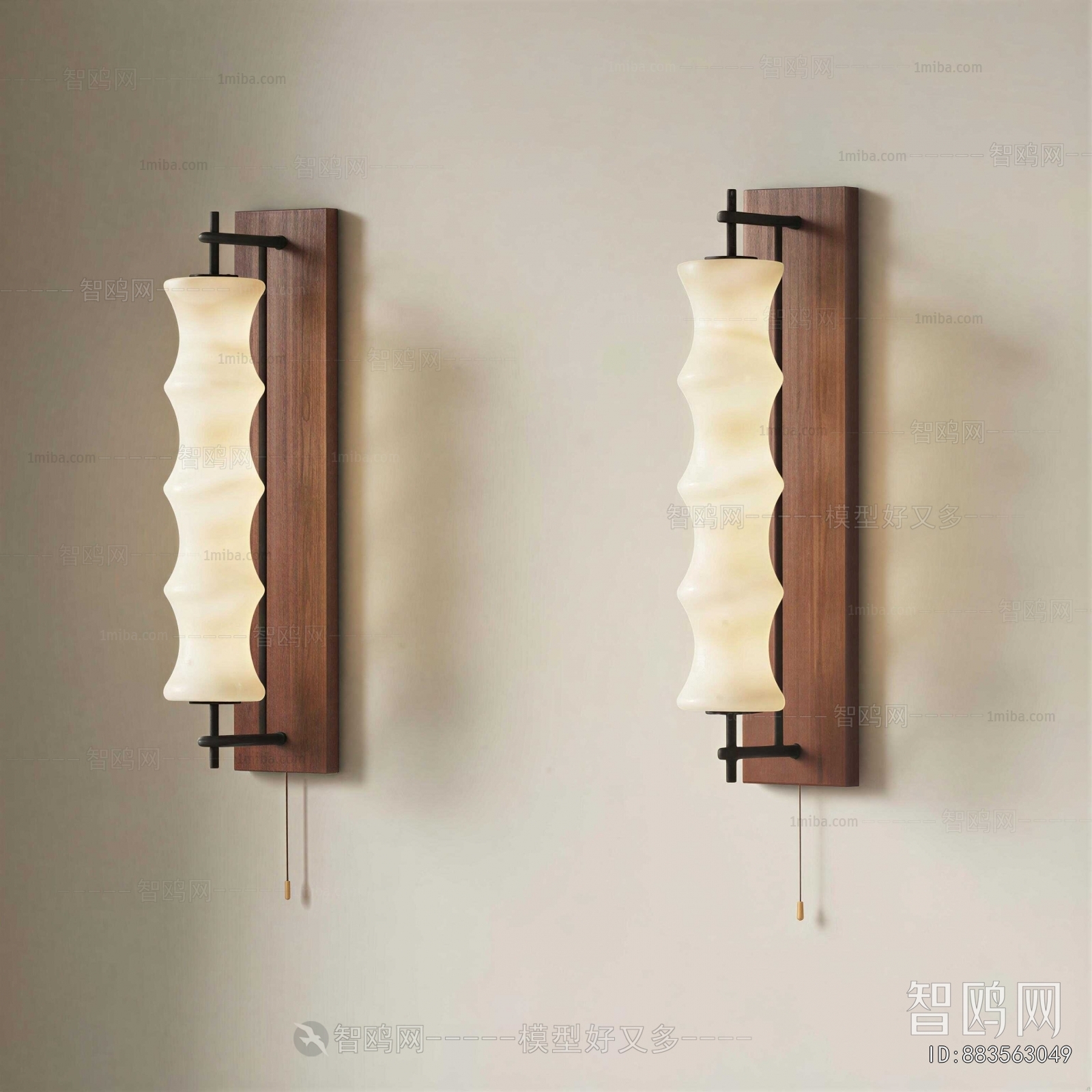 Modern Wall Lamp