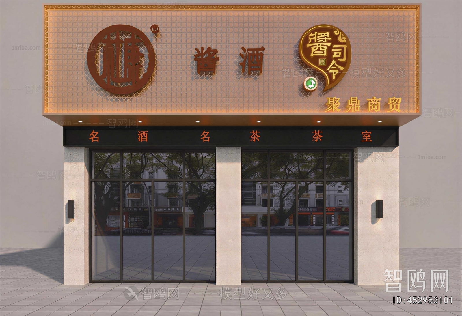 New Chinese Style Facade Element