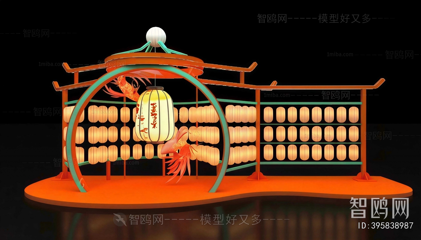 New Chinese Style Meichen