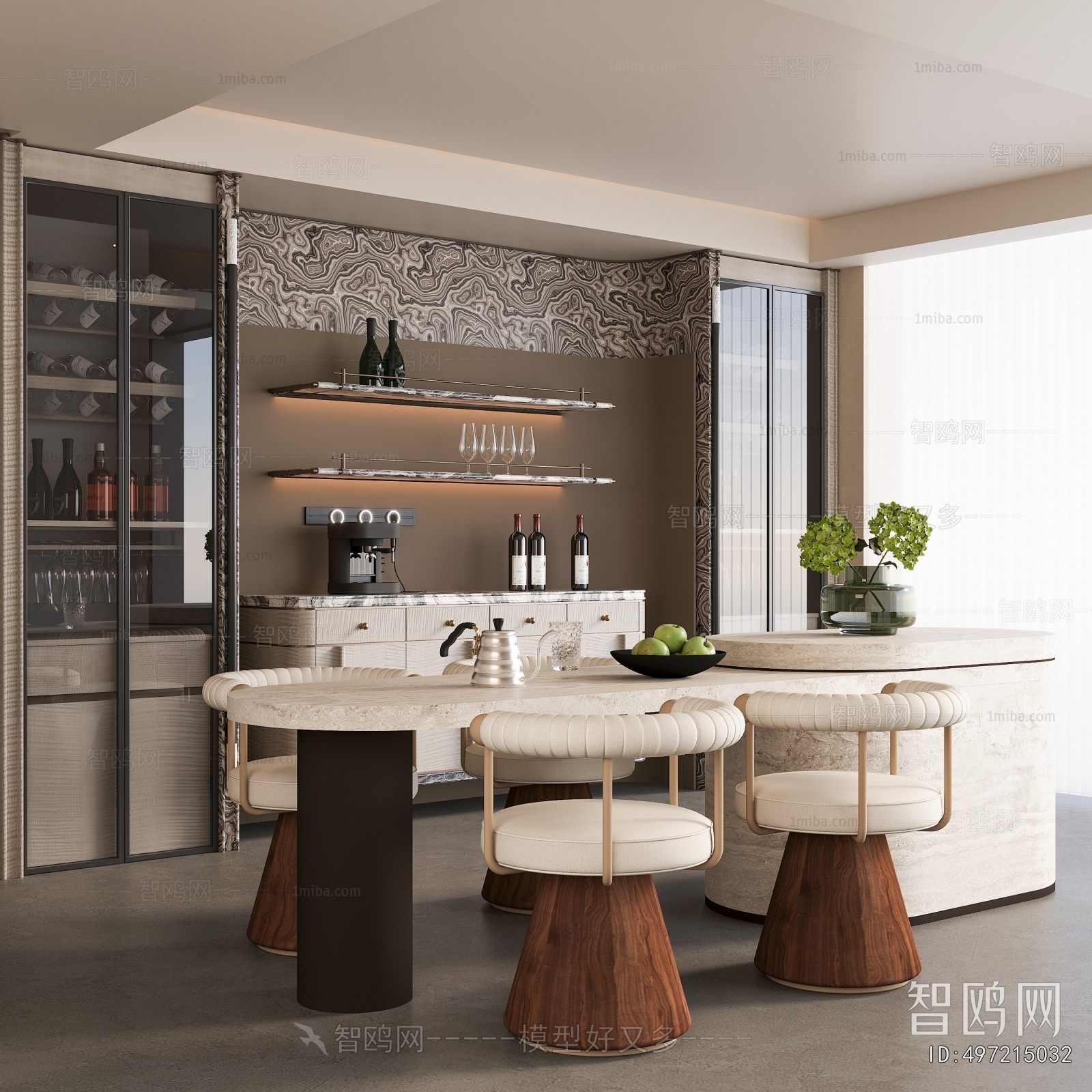 Modern Dining Room