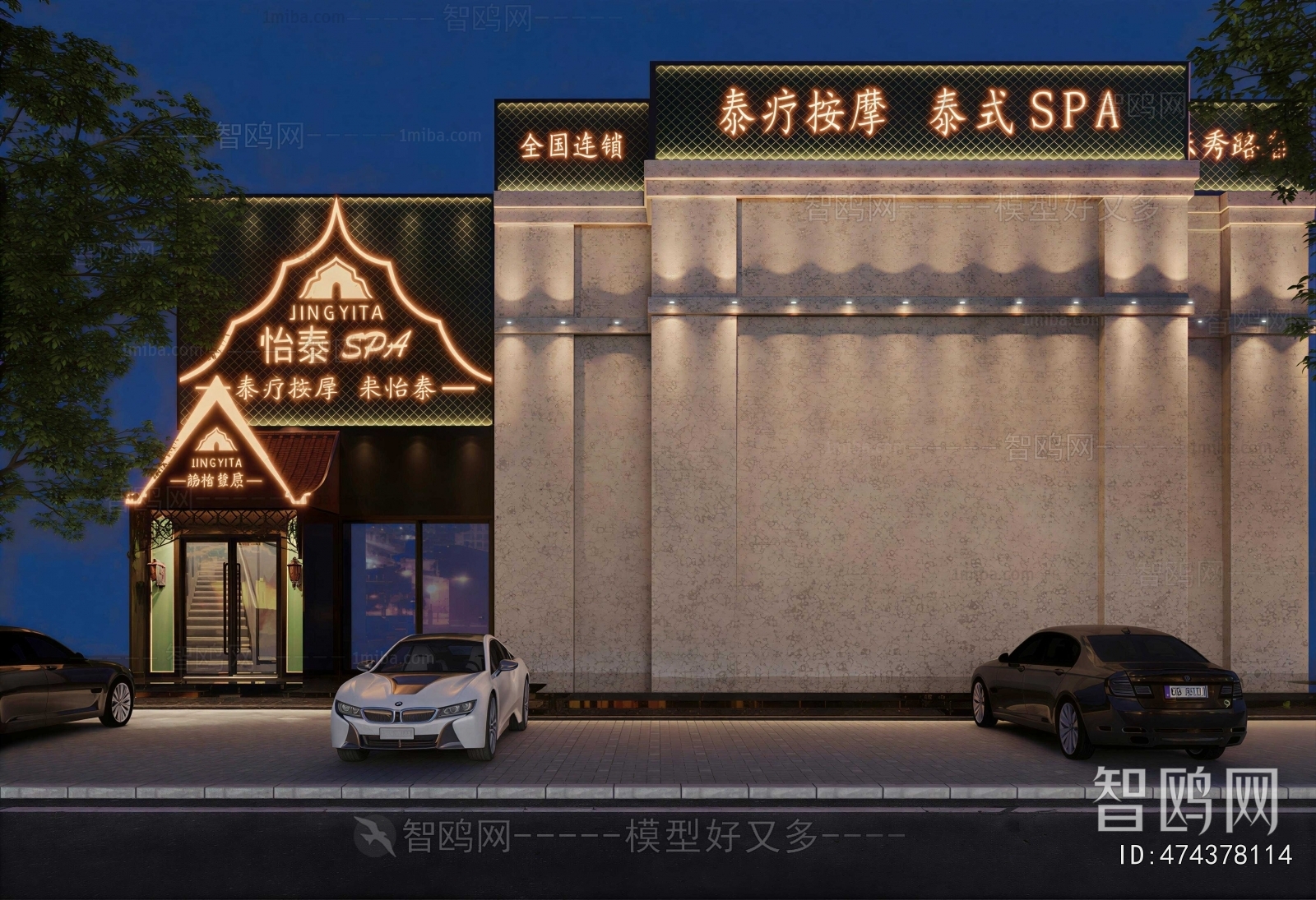 Southeast Asian Style Facade Element