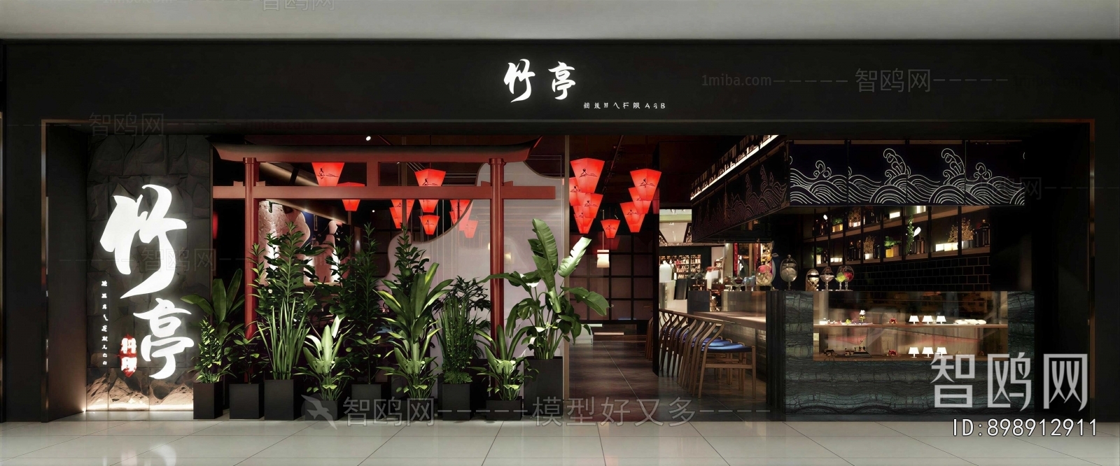 Japanese Style Facade Element