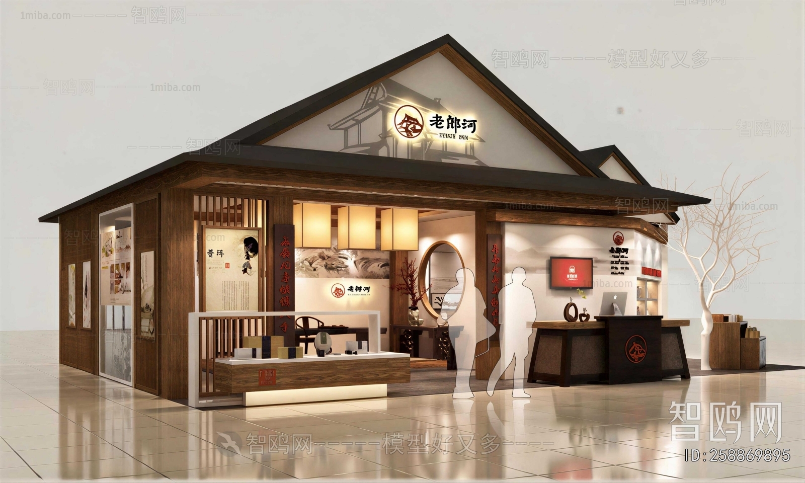 New Chinese Style Facade Element