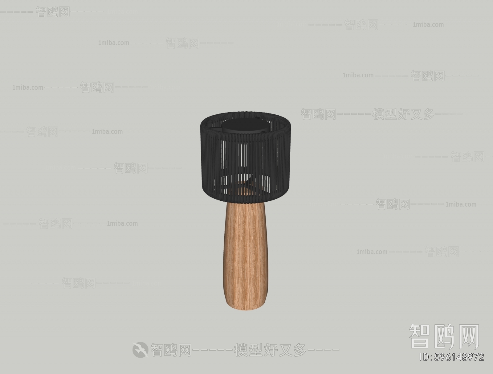 Modern Table Lamp