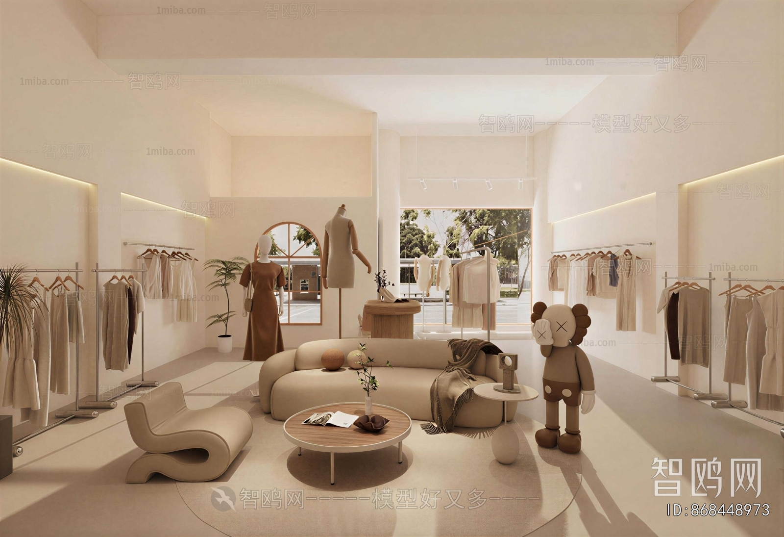 Modern Clothing Store