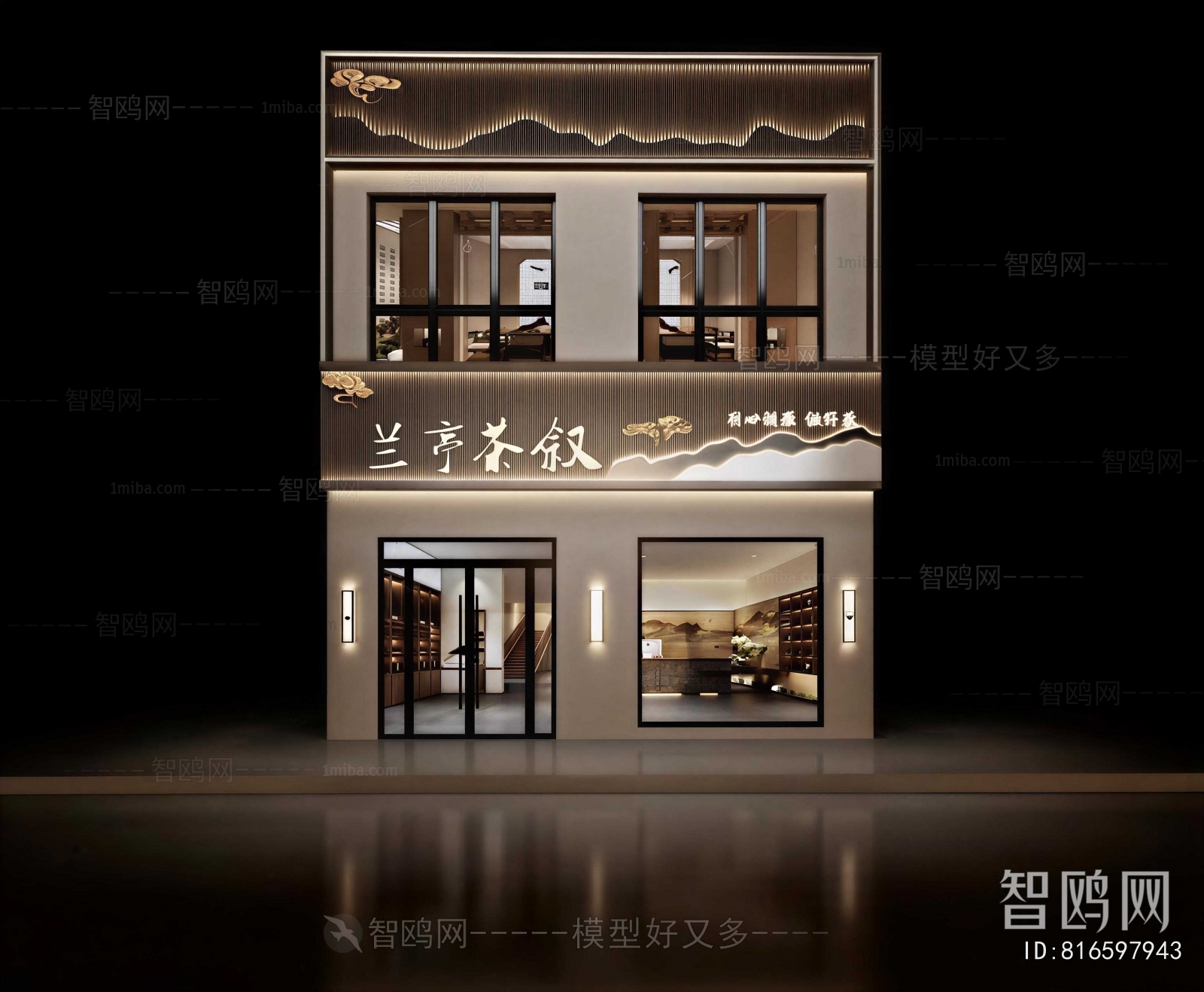New Chinese Style Facade Element