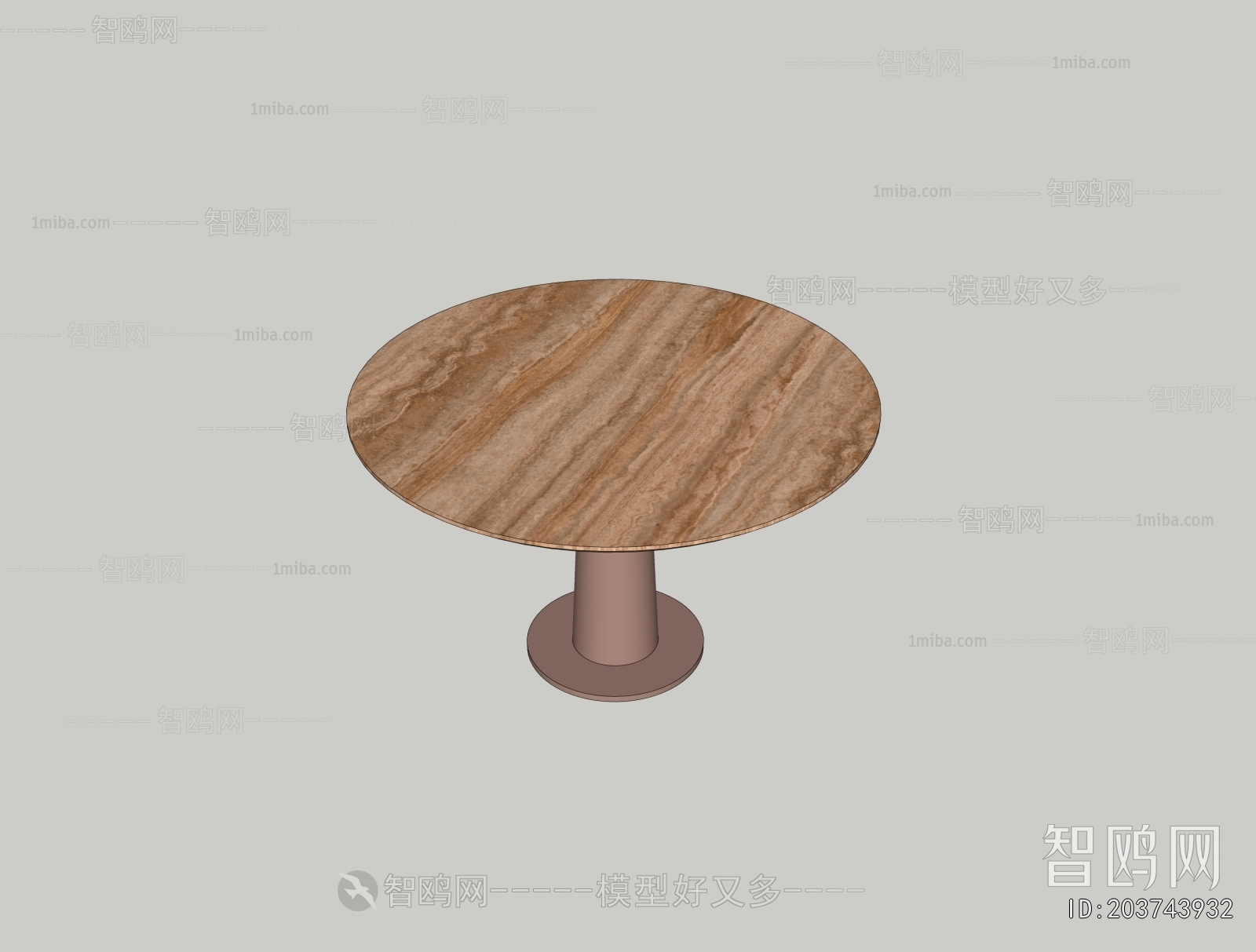 Modern Dining Table