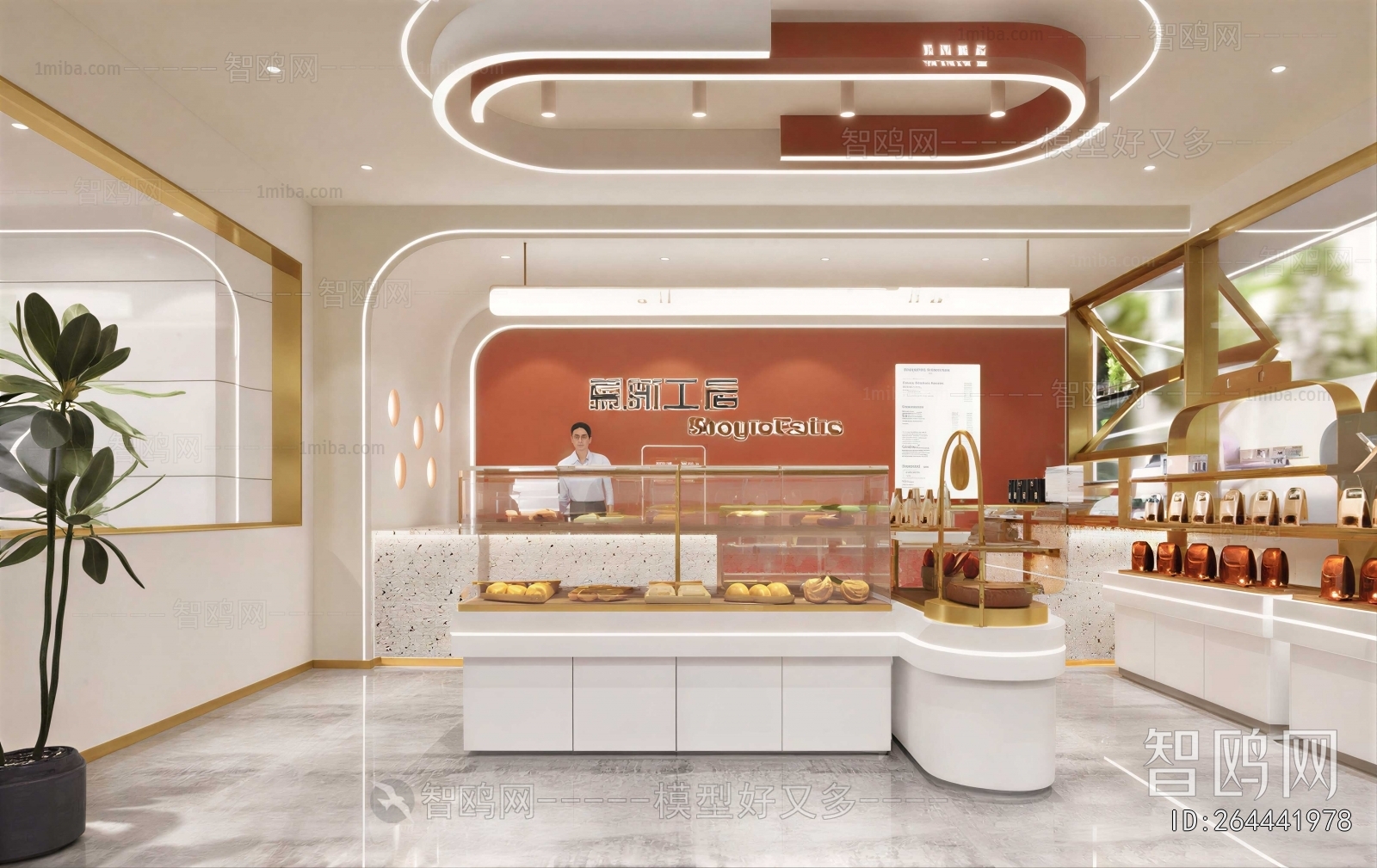 Modern Bakery