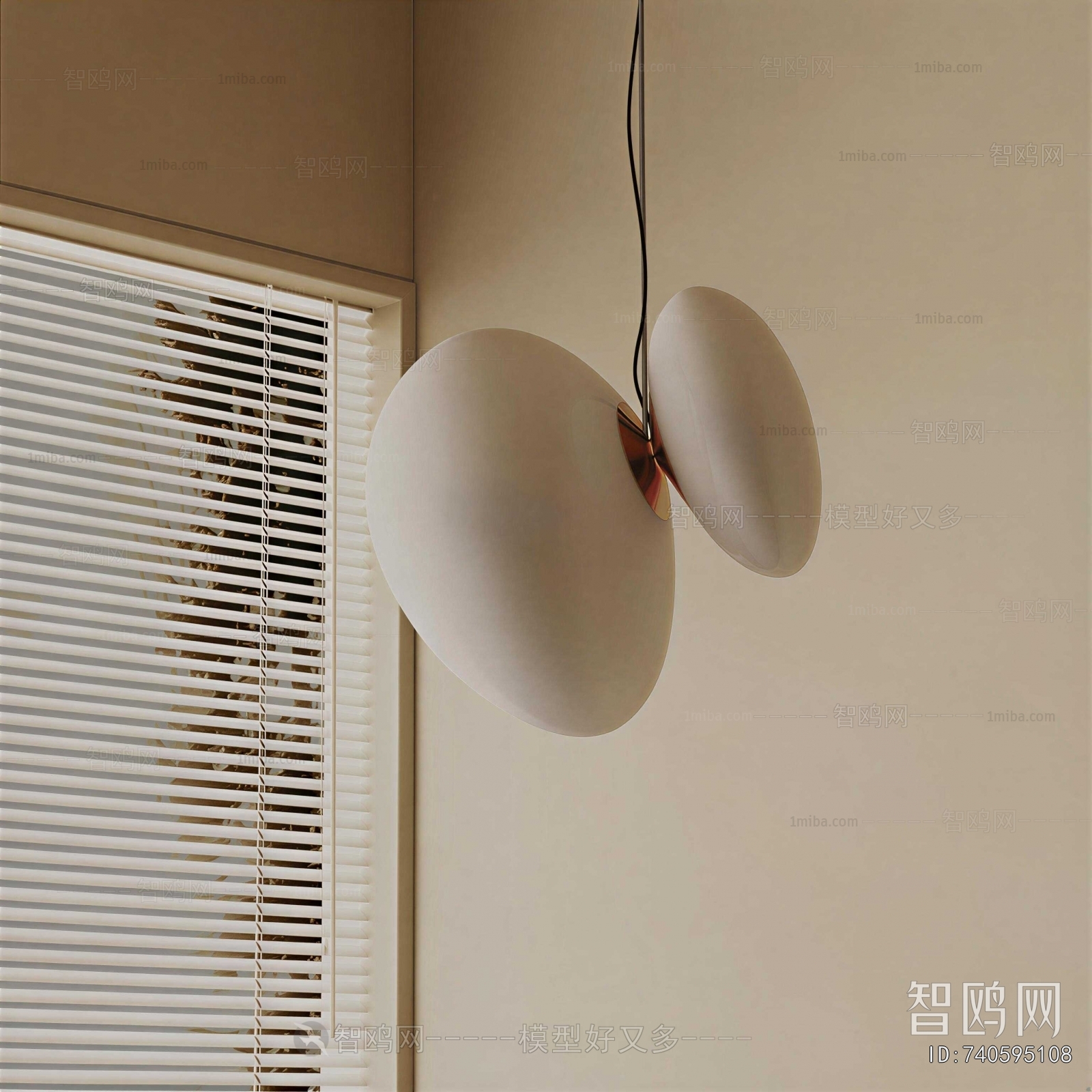 Modern Droplight