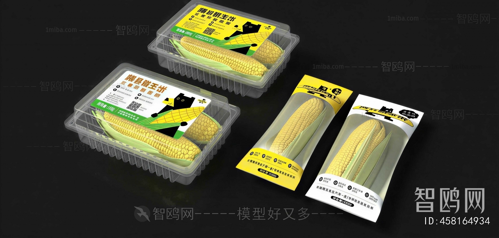 Modern Vegetables
