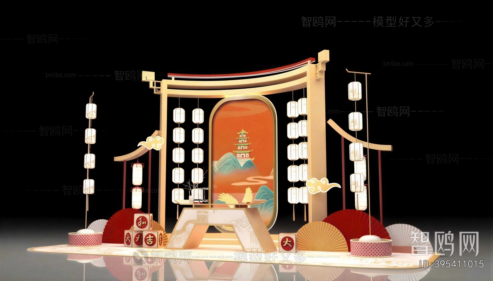 New Chinese Style Meichen