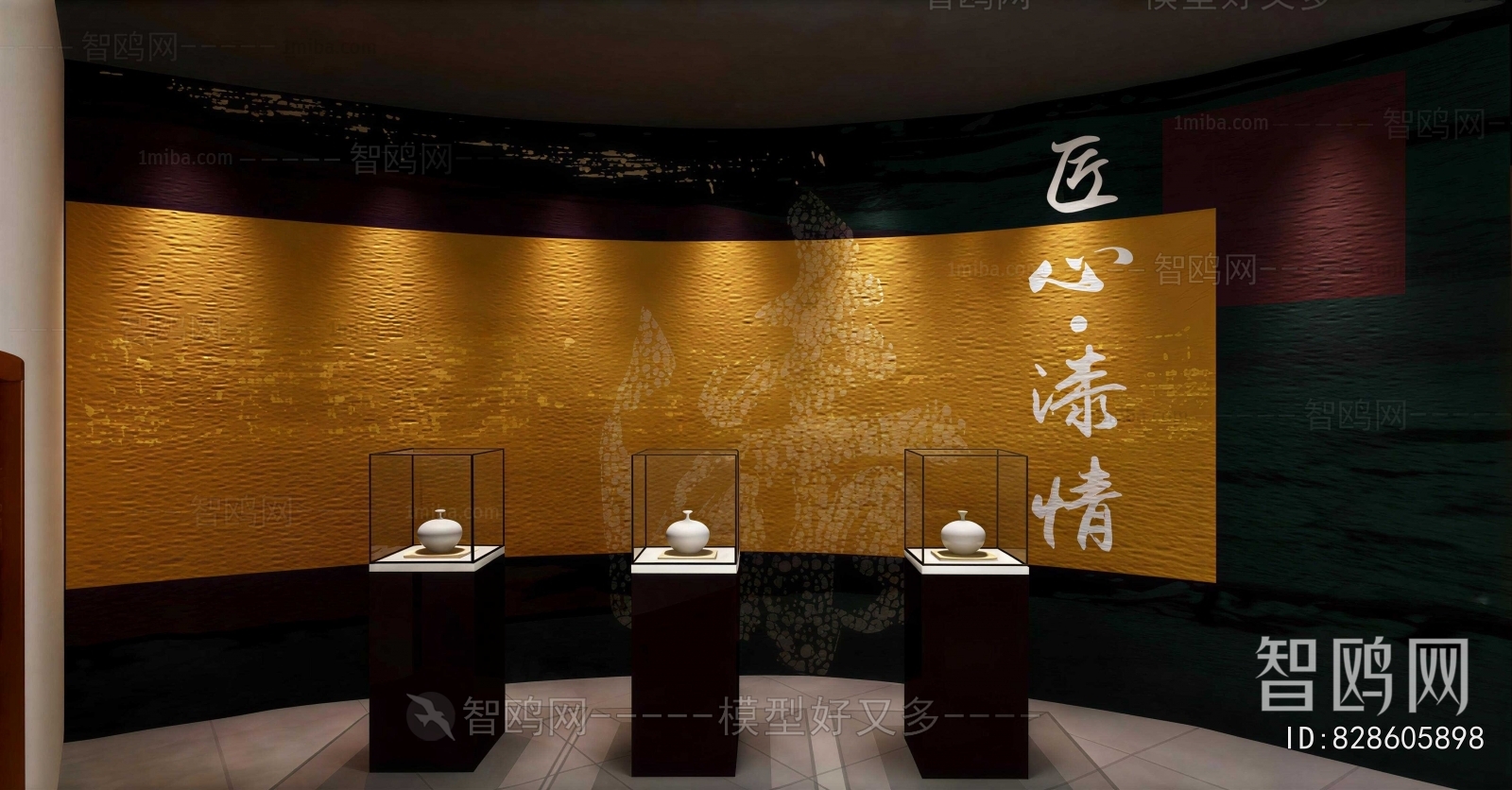 New Chinese Style Museum
