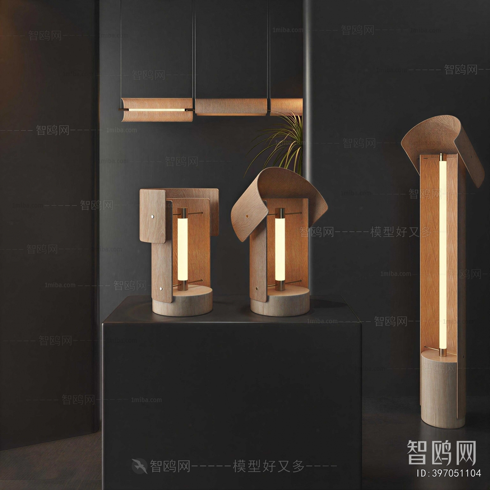 Wabi-sabi Style Floor Lamp