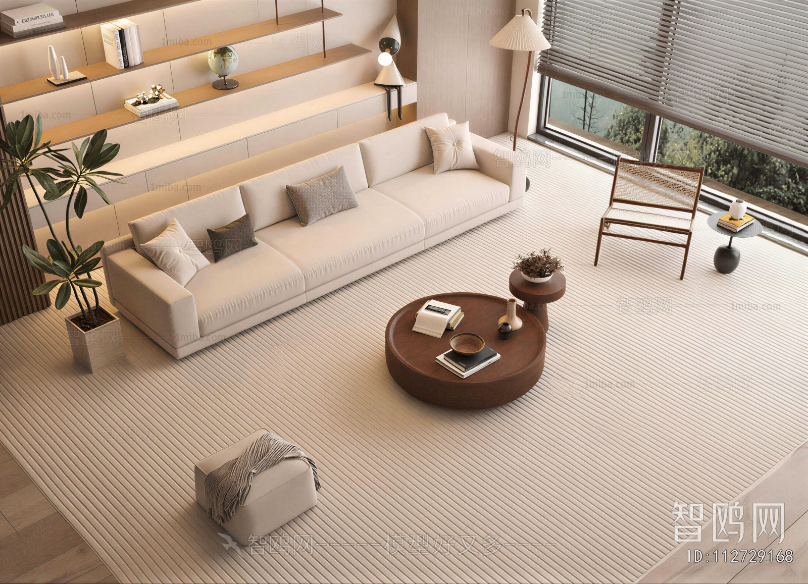 Modern Sofa Combination
