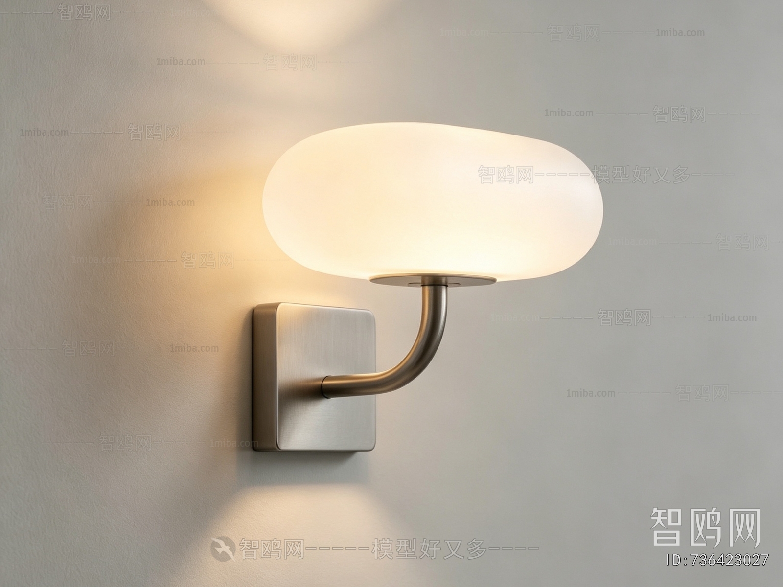 Modern Wall Lamp