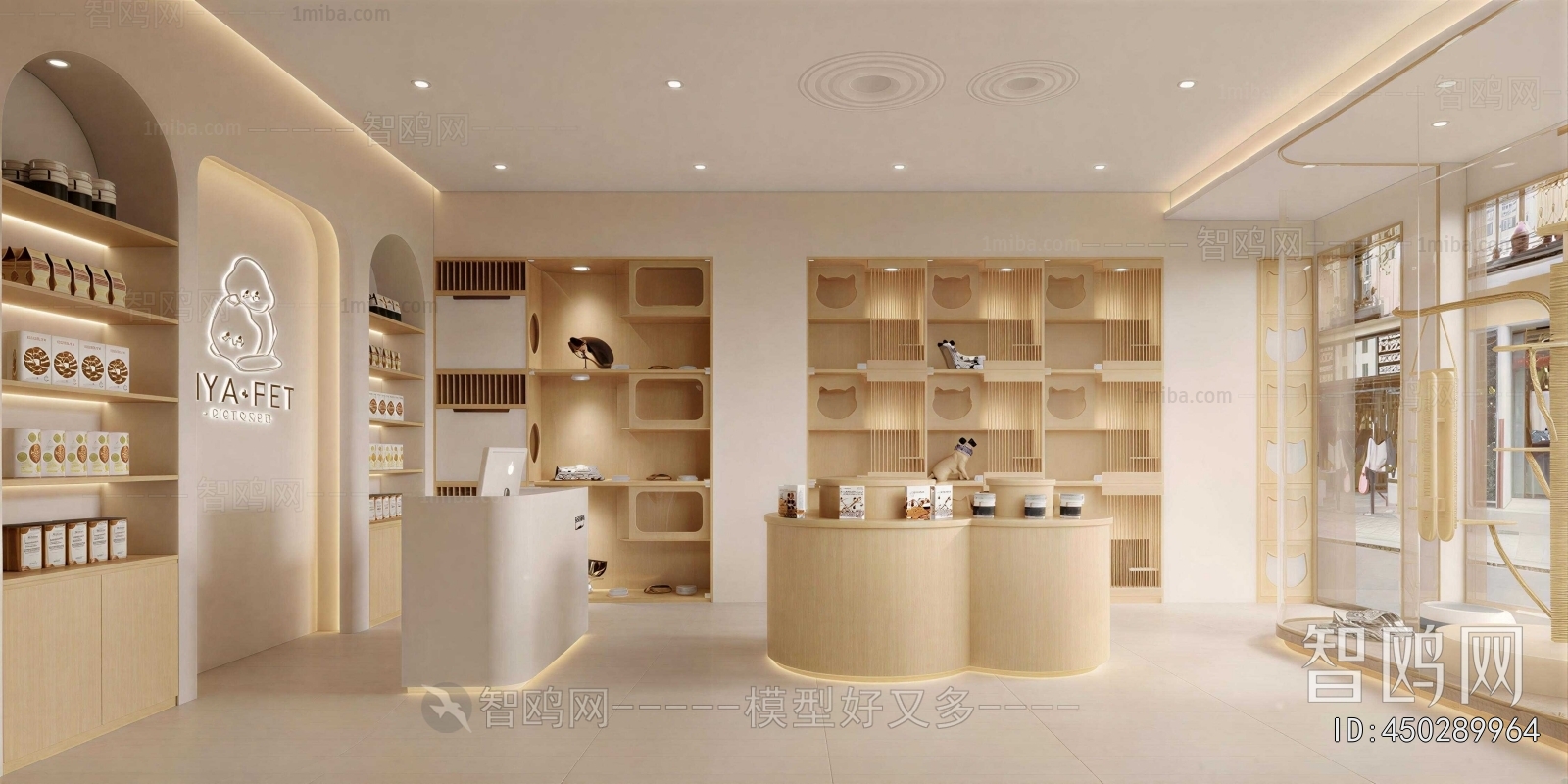 Japanese Style Pet Shop