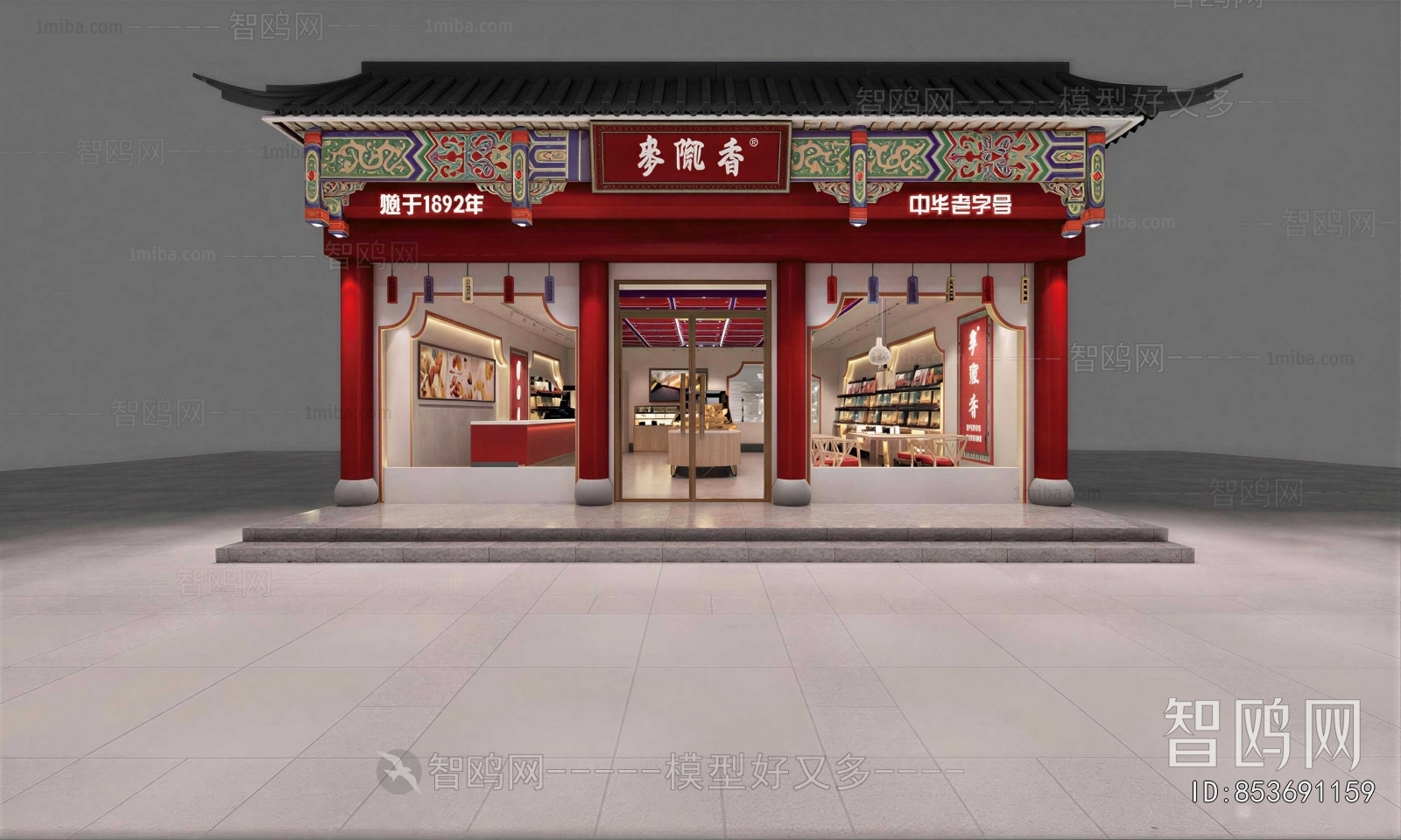 New Chinese Style Facade Element