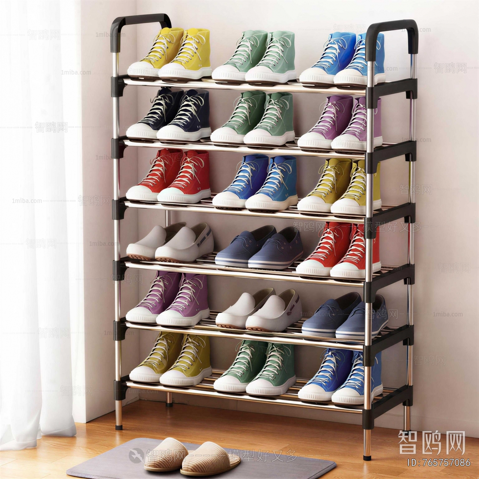 Modern Shoe Cabinet