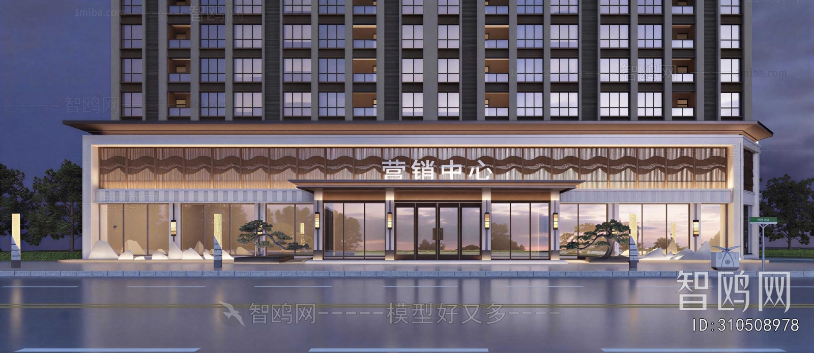 New Chinese Style Facade Element