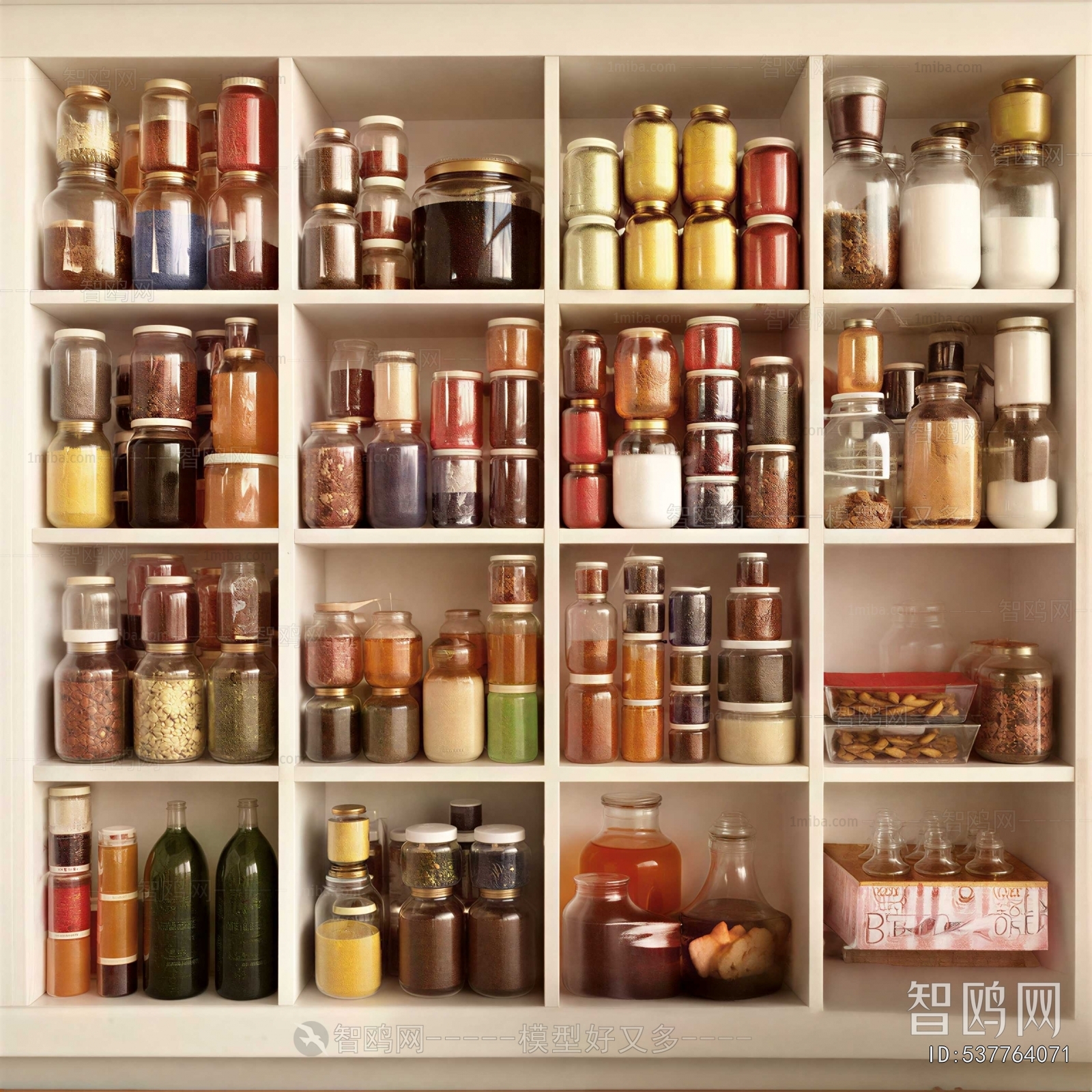 Modern Seasoning Jar