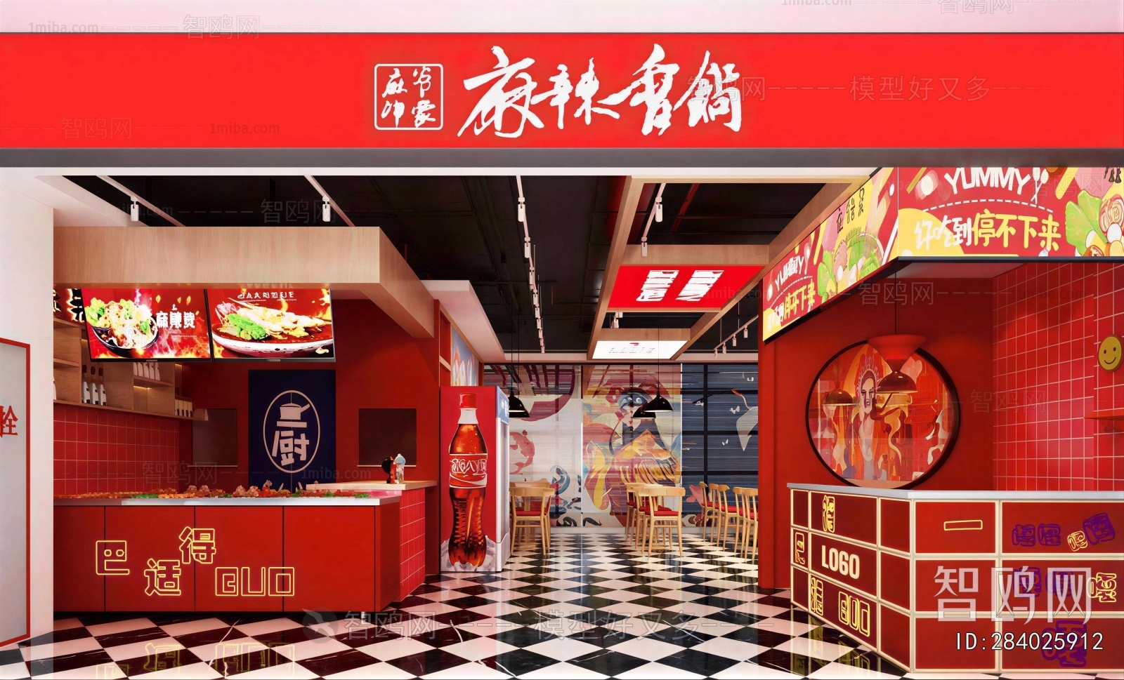 New Chinese Style Restaurant