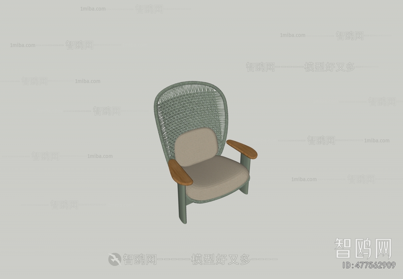 Modern Lounge Chair