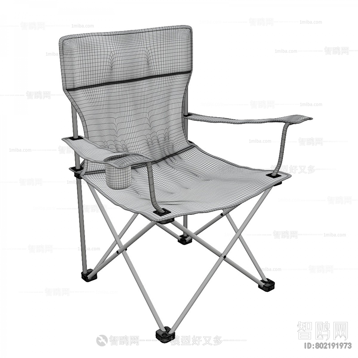Modern Lounge Chair