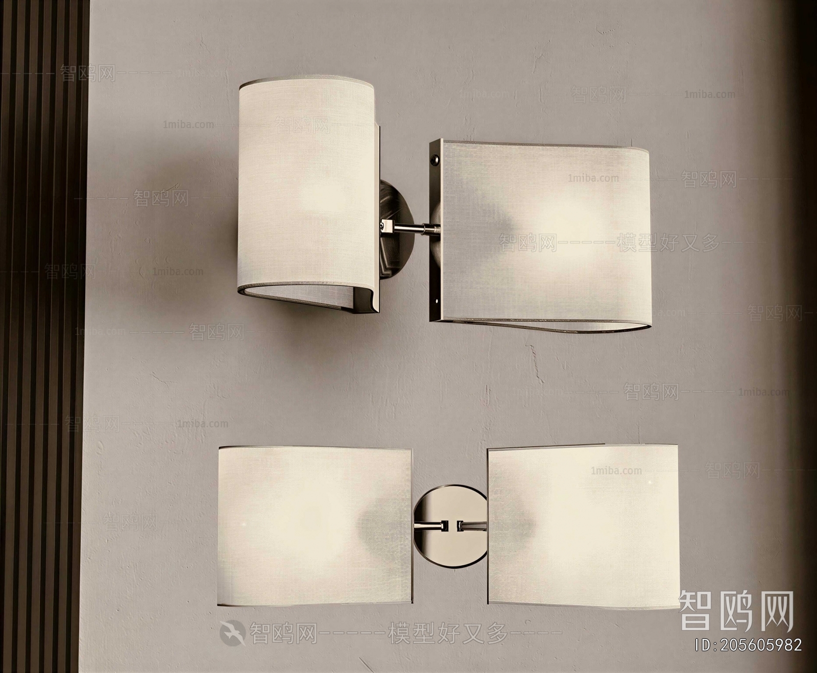 Modern Wall Lamp