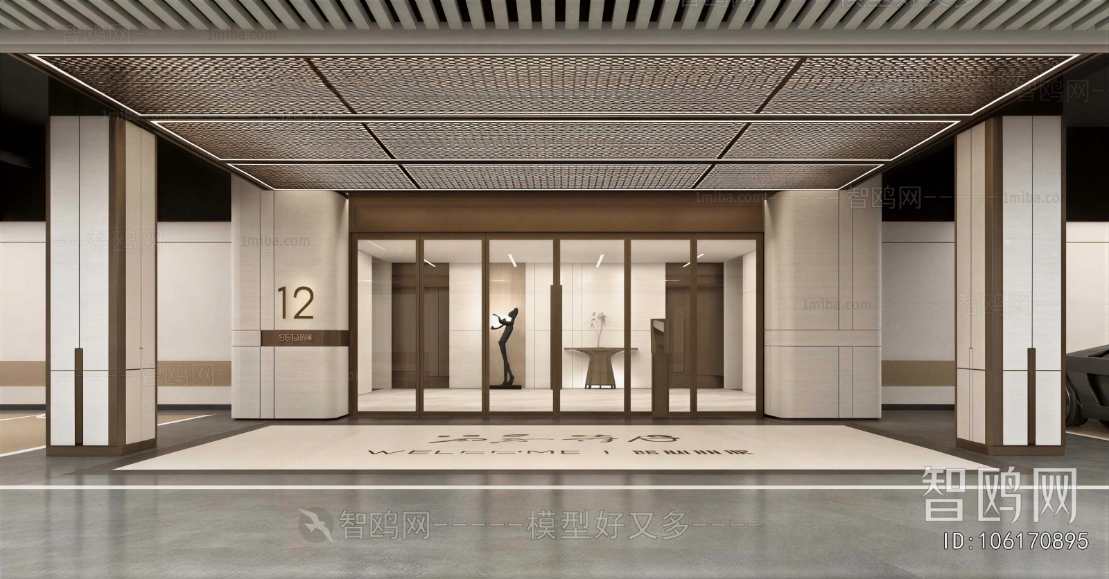 Modern Underground Garage