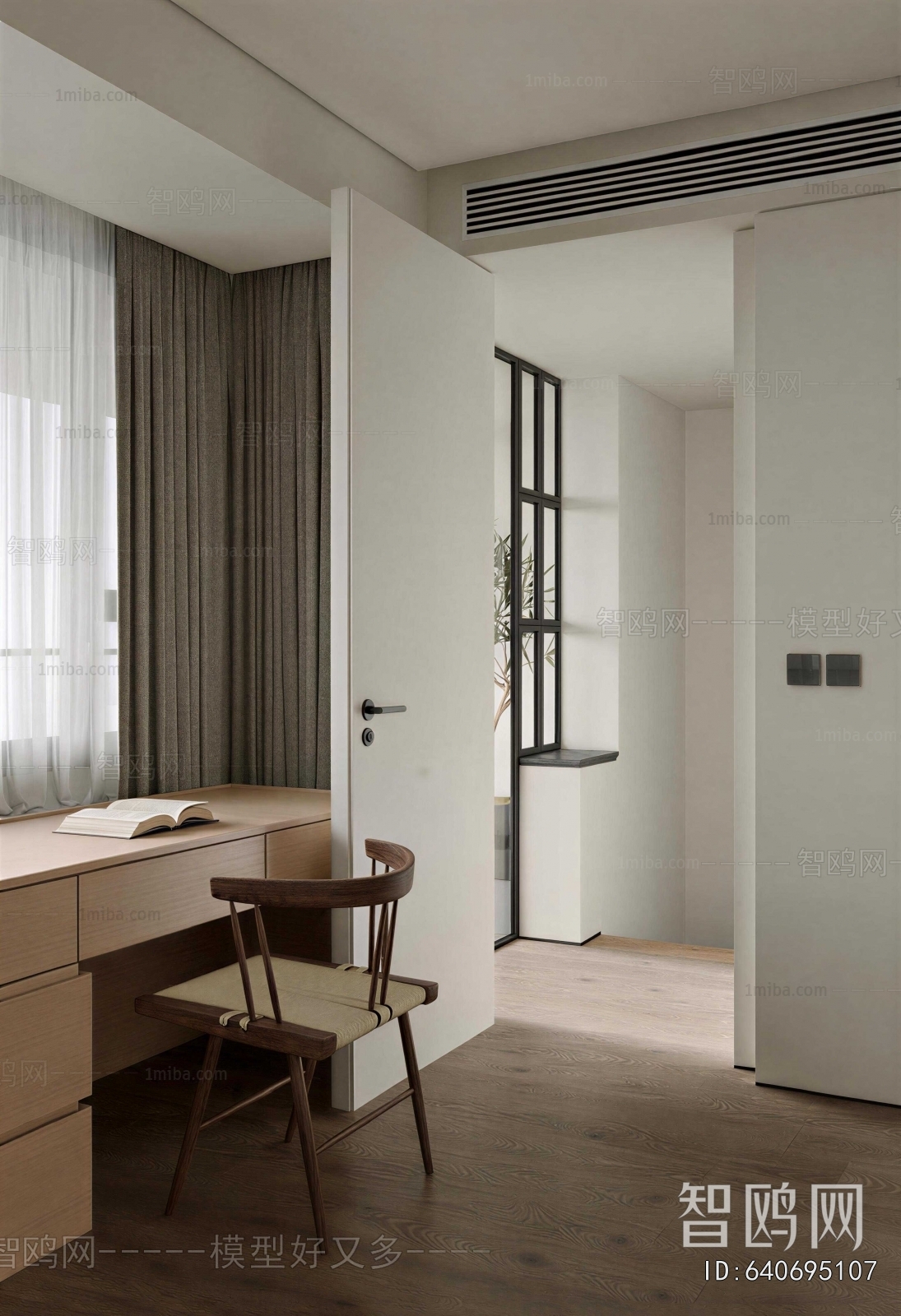 Modern Study Space
