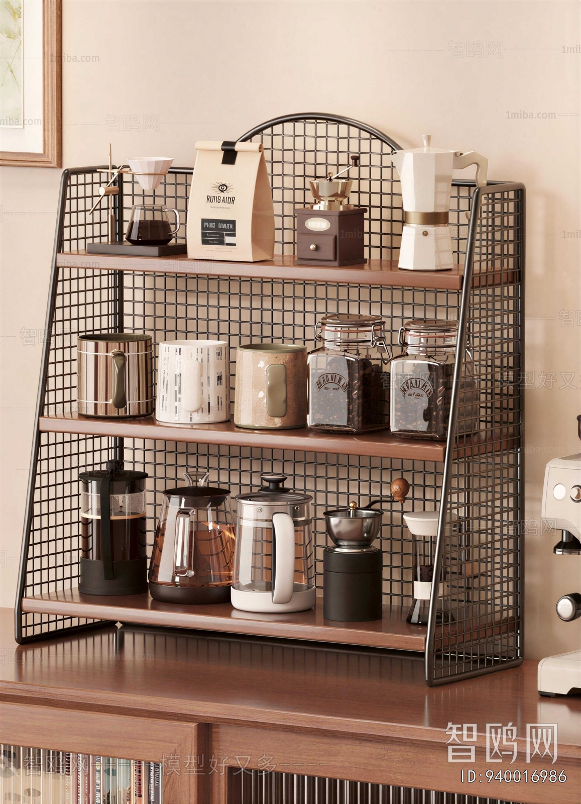Modern Shelving