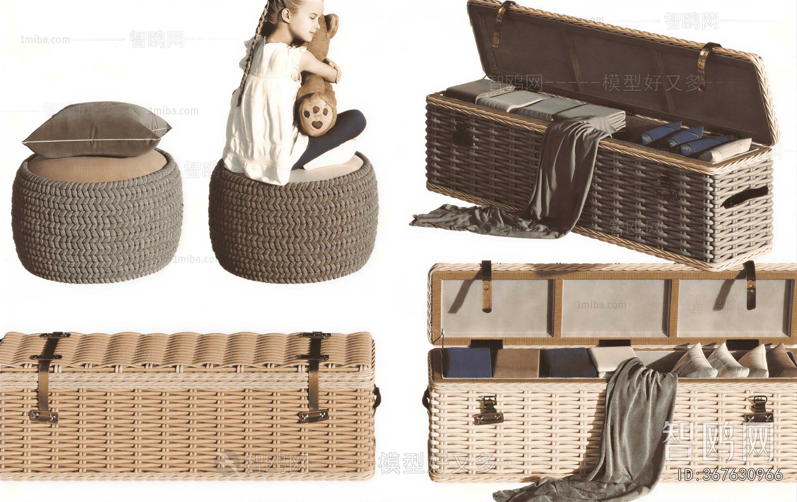 Modern Storage Basket