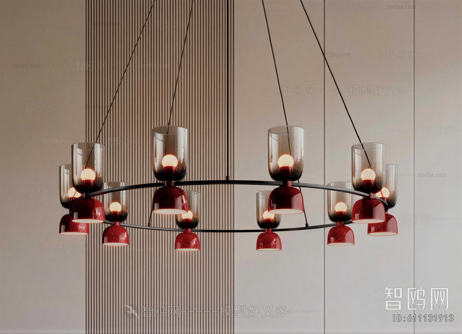 Modern Droplight