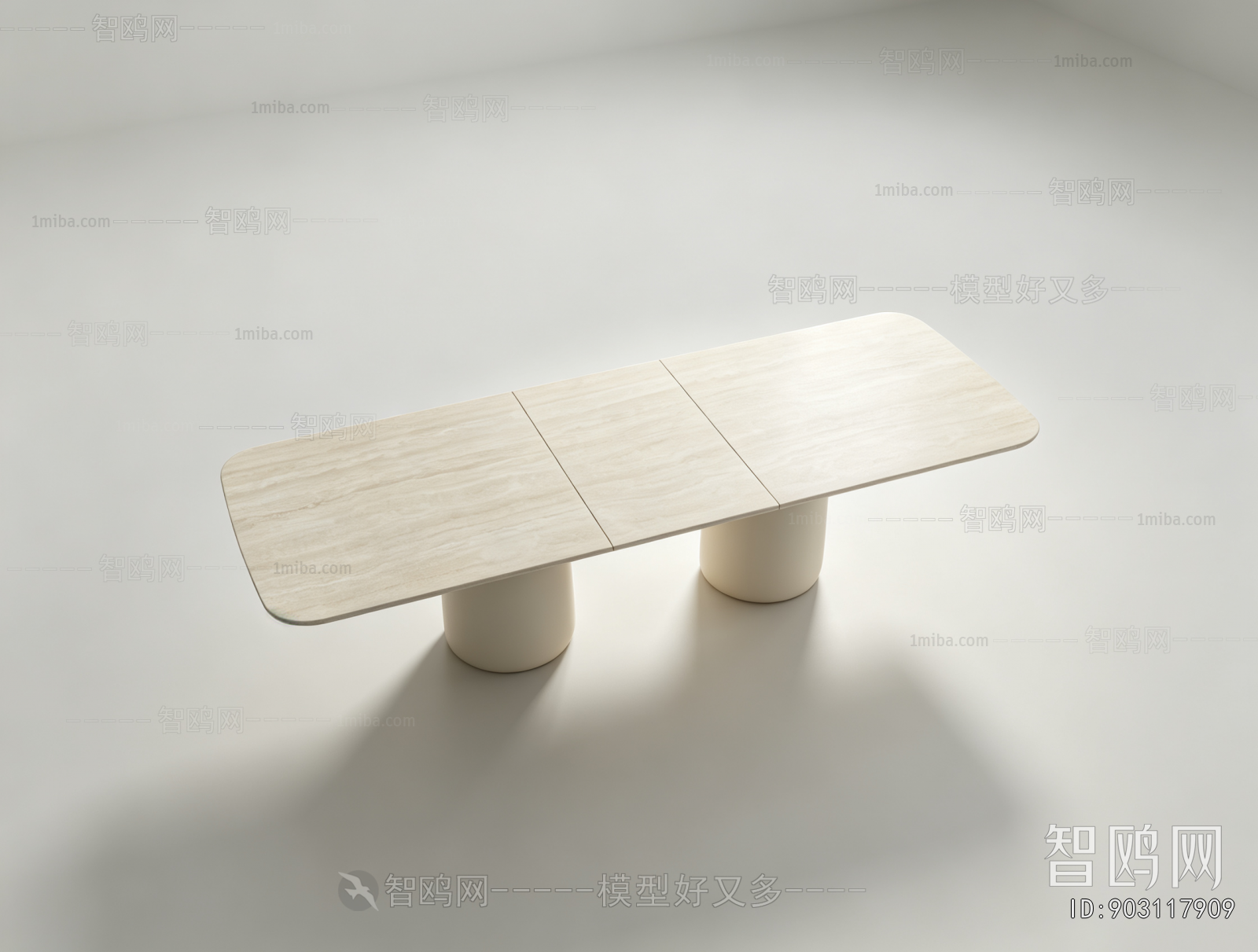 Modern Dining Table