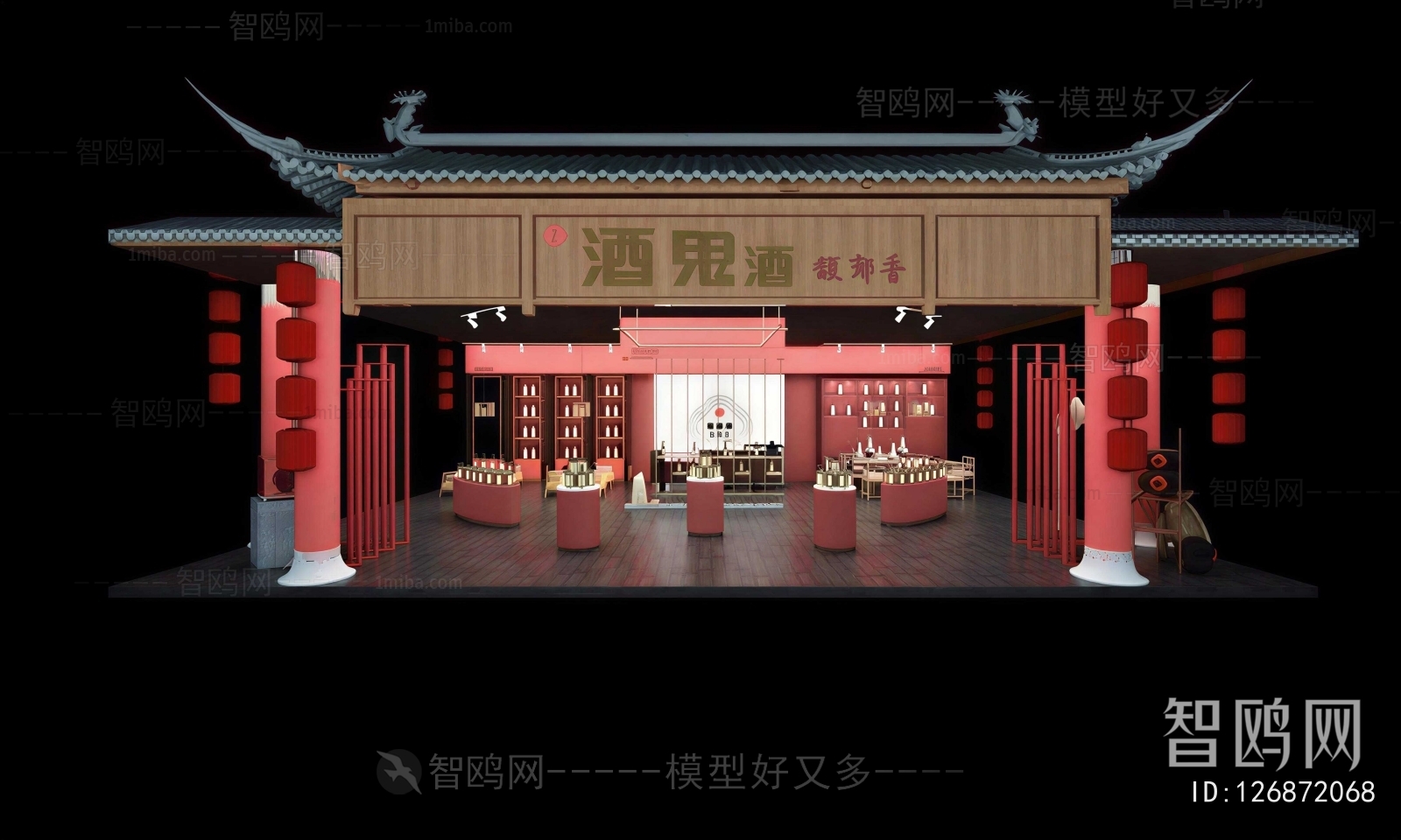 New Chinese Style Facade Element