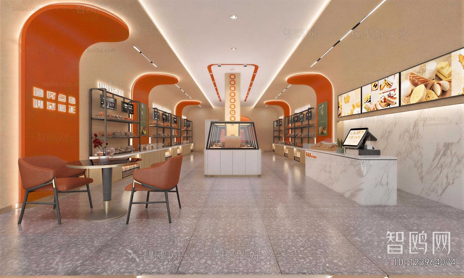 Modern Dessert Shop