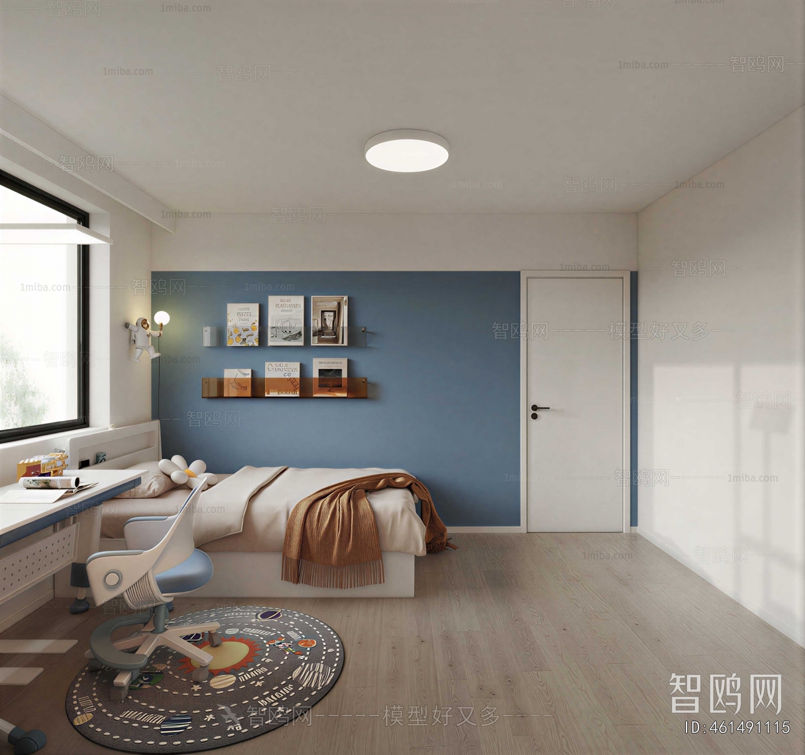Modern Boy's Room And Son's Room