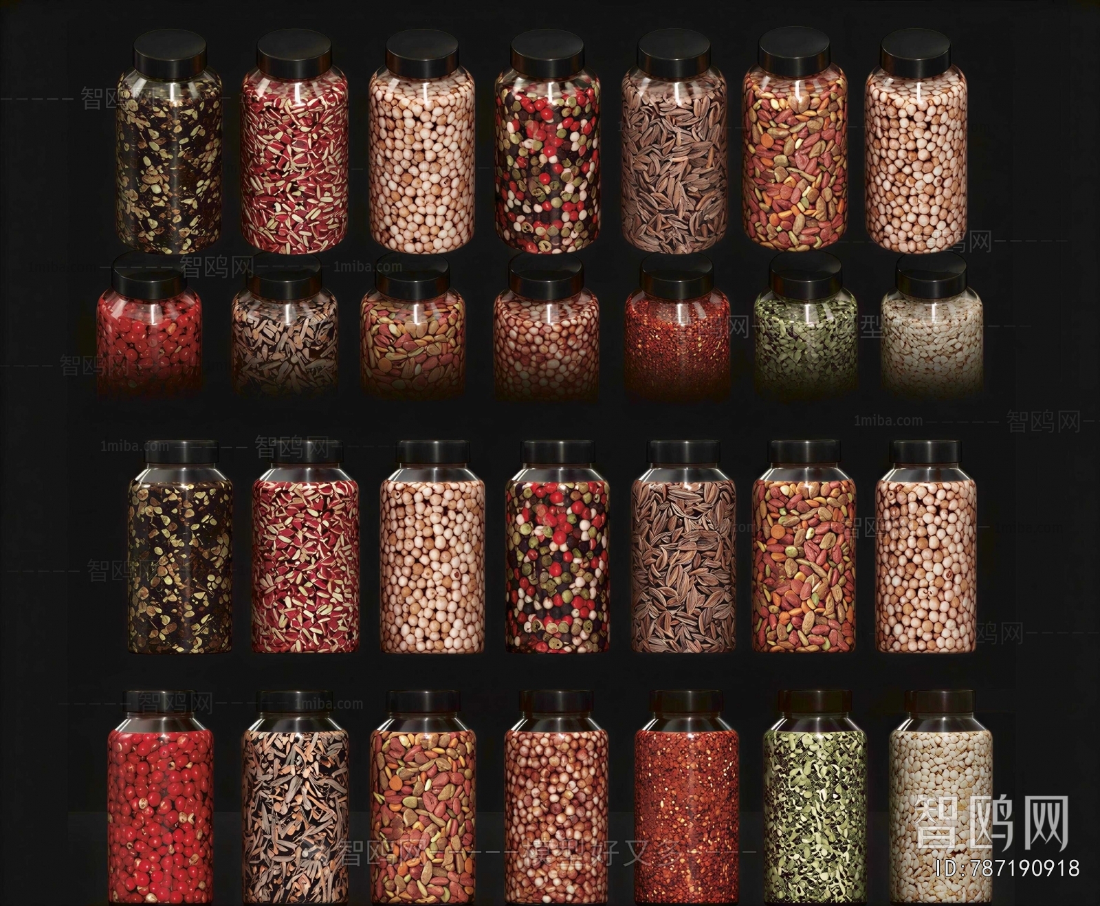 Modern Seasoning Jar
