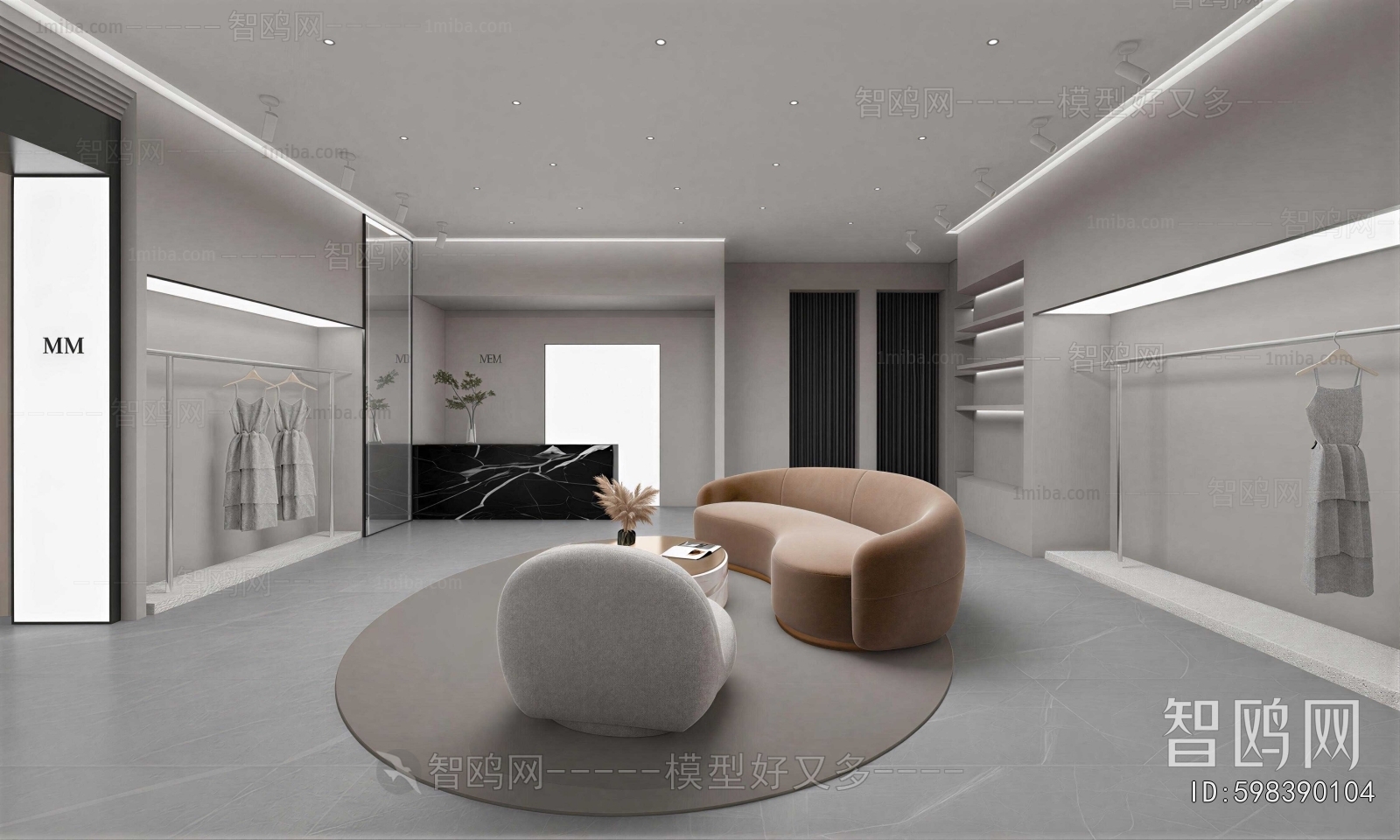 Modern Clothing Store