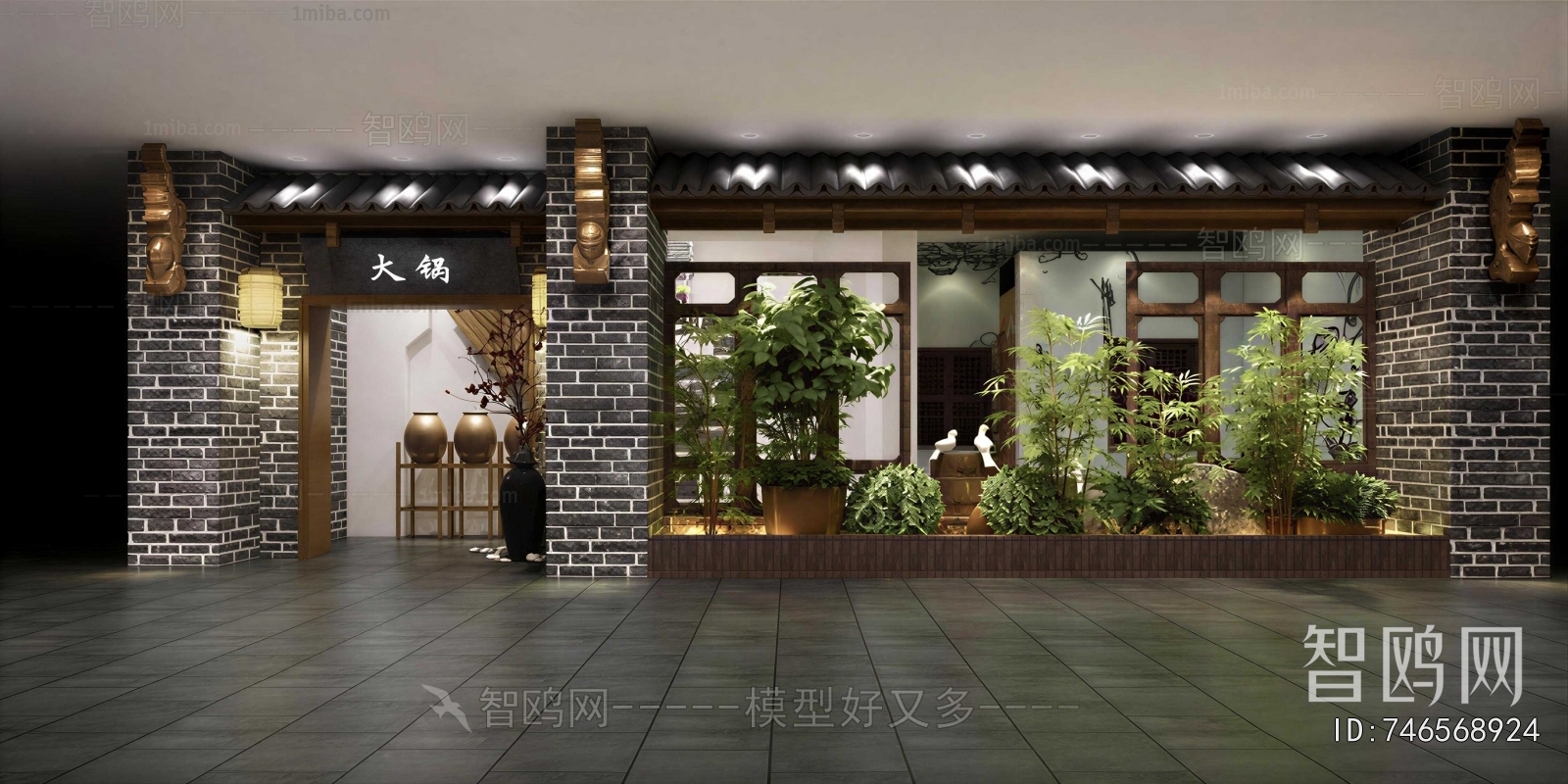 New Chinese Style Facade Element