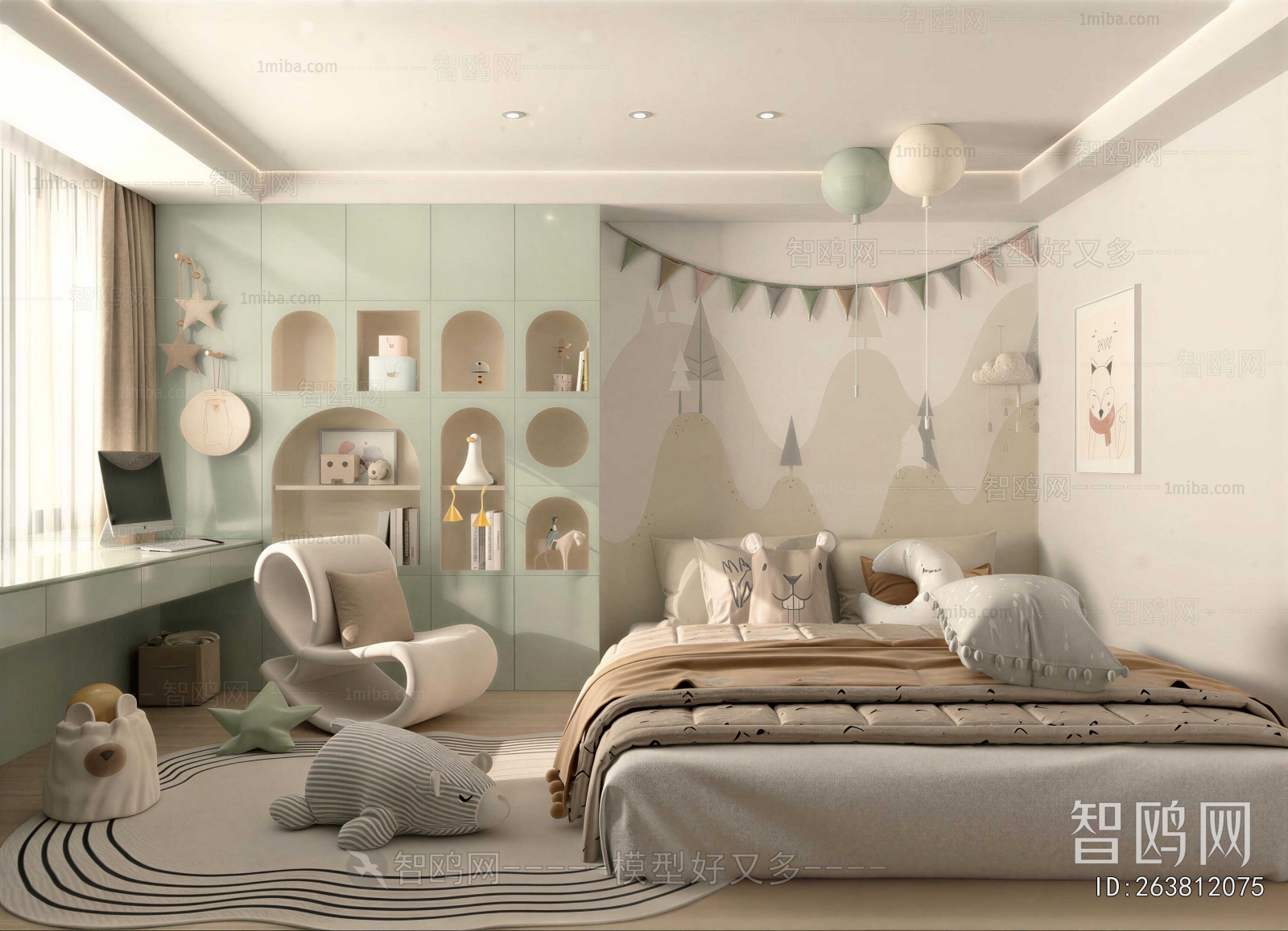 Modern Children's Room