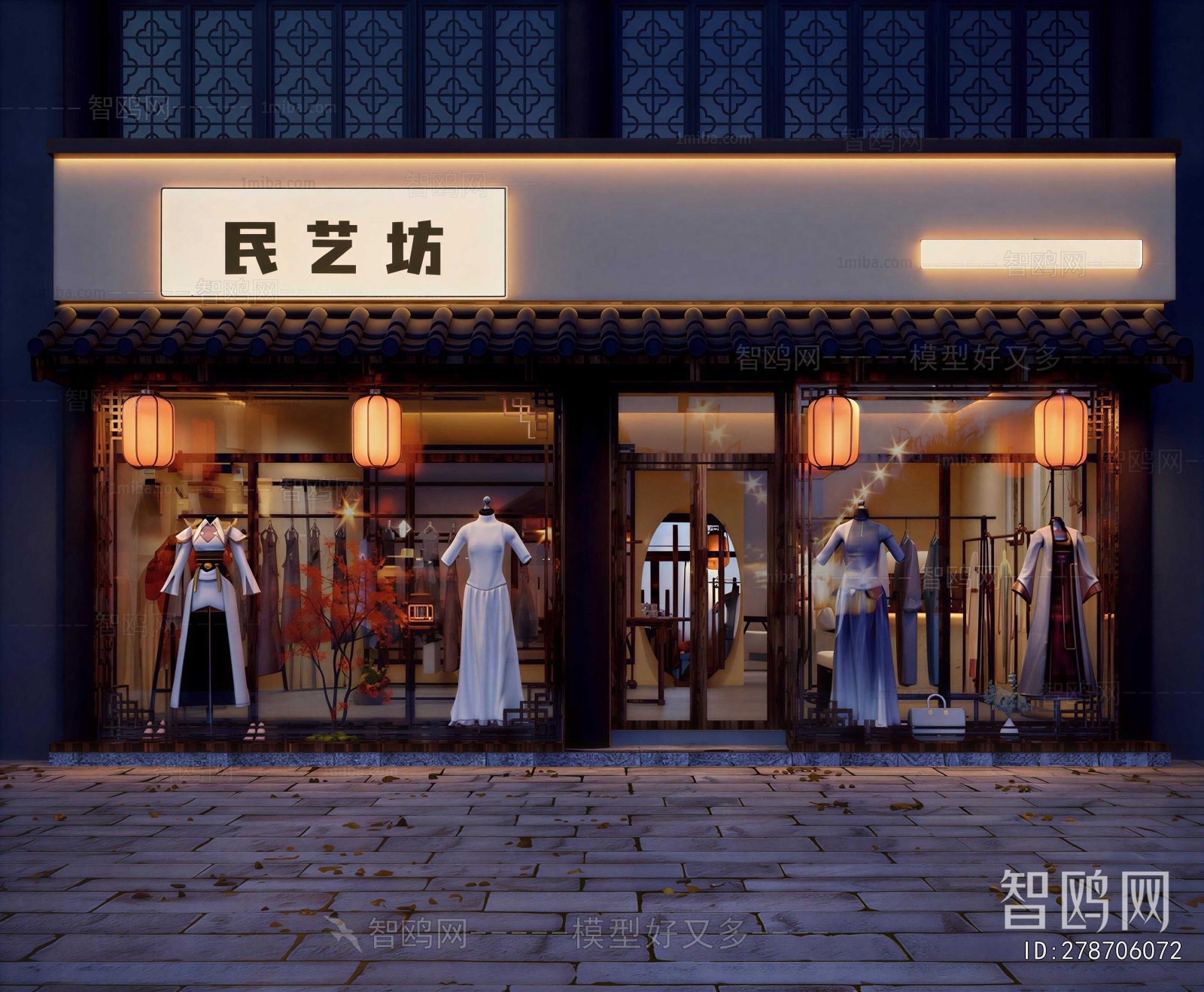 New Chinese Style Facade Element
