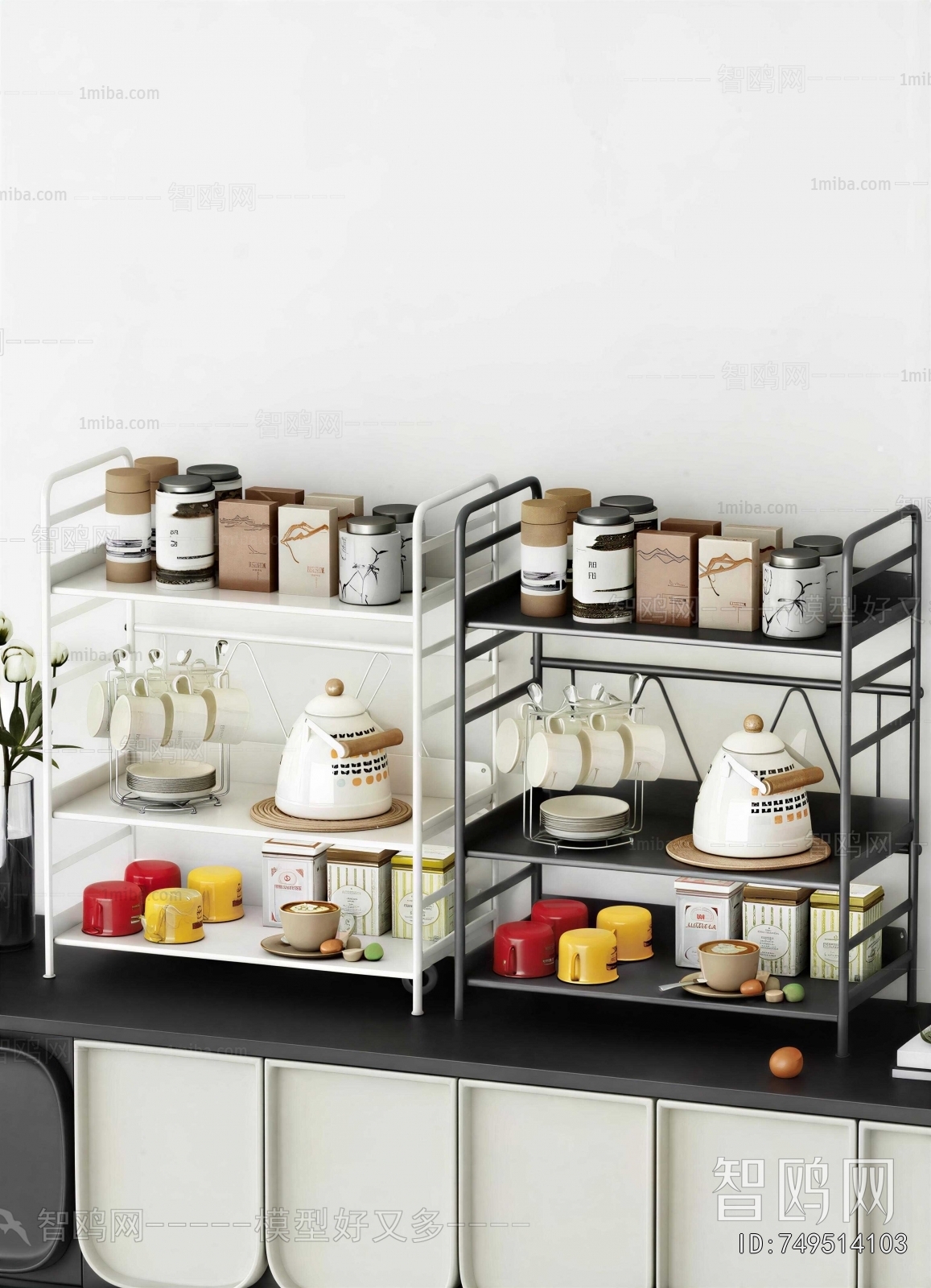 Modern Shelving