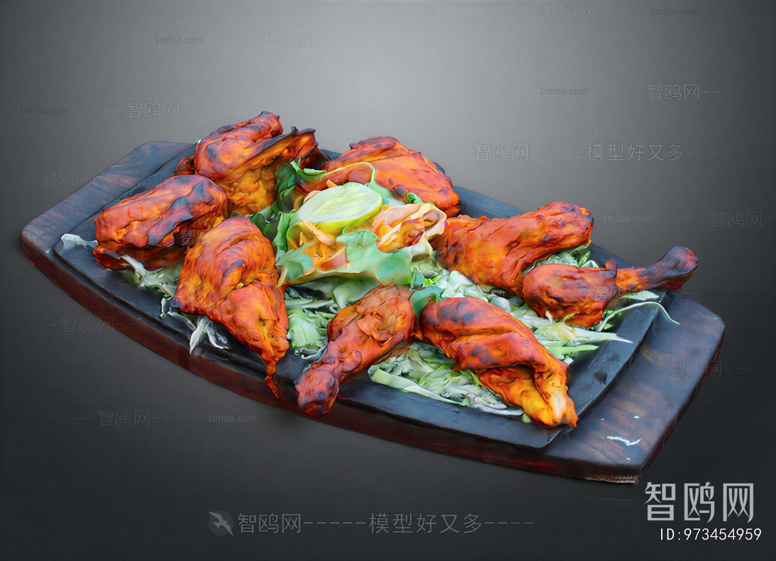 Modern Meat Product