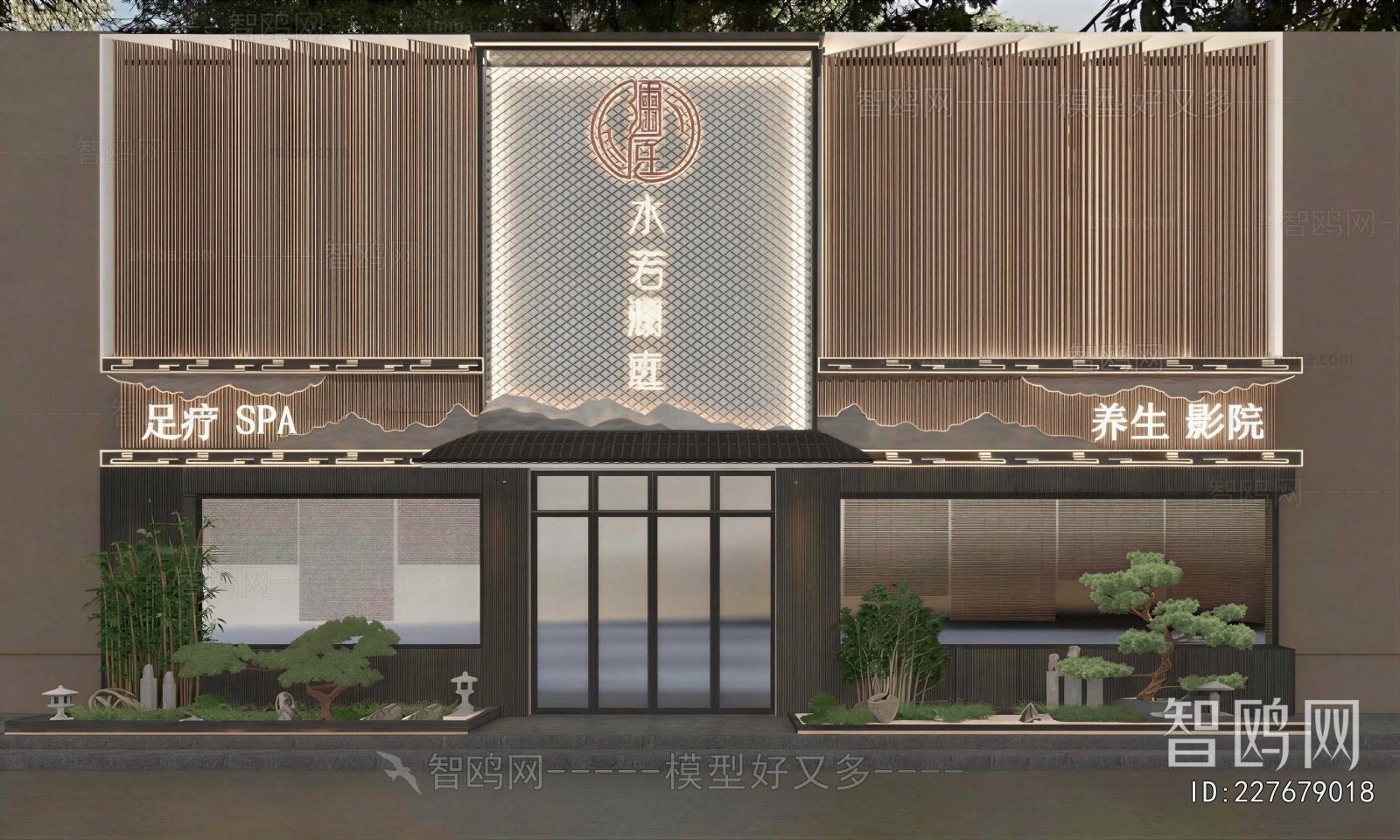 New Chinese Style Facade Element