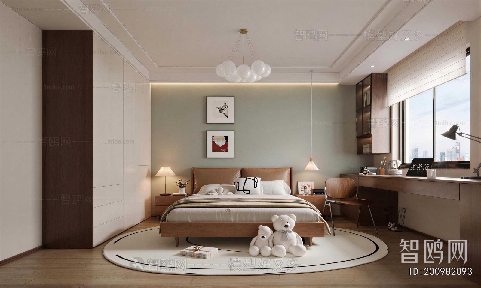 Modern Children's Room
