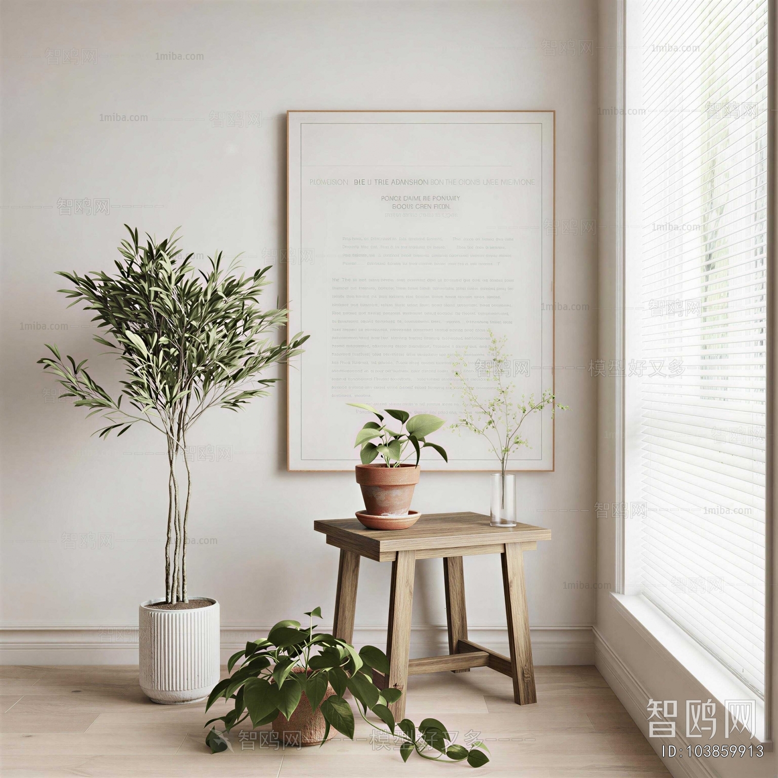Modern Ground Green Plant Potted Plants